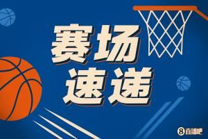 🤯就差一点！弗拉格突然起飞一柱擎天险些战斧隔扣科洛克！